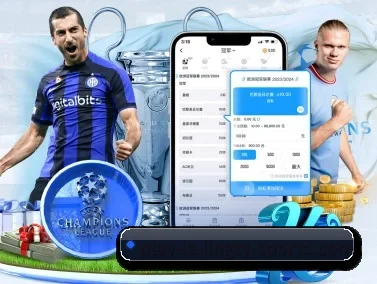 乐竞体育官网入口 APP